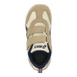 asics SUKU2 アシックス | ASBee  | 詳細画像13 