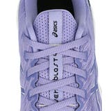 ASICS アシックス VERSABLAST | ASBee  | 詳細画像7 