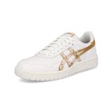 ASICS アシックス JAPAN | ASBee | 詳細画像9