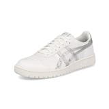 ASICS アシックス JAPAN | ASBee | 詳細画像9