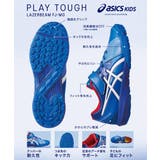 ASICS LAZERBEAM アシックスレーザービーム | ASBee | 詳細画像10
