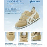 ASICS KIDS SUKU2 | ASBee  | 詳細画像10 