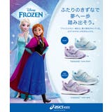 ASICS KIDS SUKU2 | ASBee  | 詳細画像10 