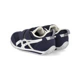 ASICS SUKU2 アシックス | ASBee  | 詳細画像2