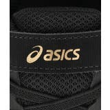 ASICS LAZERBEAM アシックスレーザービーム | ASBee  | 詳細画像8 