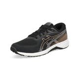 ASICS LAZERBEAM アシックスレーザービーム | ASBee  | 詳細画像10 