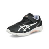 ASICS KIDS LAZERBEAM | ASBee | 詳細画像10