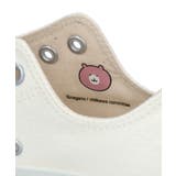 converse コンバース ALL | ASBee  | 詳細画像9 