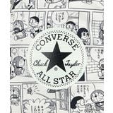 converse コンバース ALL | ASBee | 詳細画像8