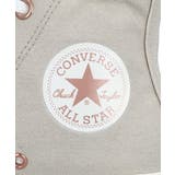 converse コンバース ALL | ASBee | 詳細画像8