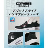 converse コンバース CAVESTAR | ASBee  | 詳細画像6
