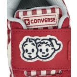 converse コンバース BABY | ASBee | 詳細画像9