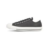 converse コンバース ALL | ASBee | 詳細画像2
