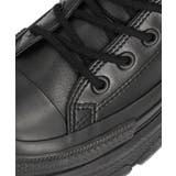 converse コンバース ALL | ASBee | 詳細画像6