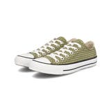 converse コンバース NEXTAR110 | ASBee  | 詳細画像1 