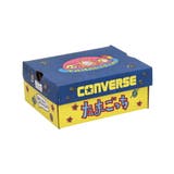 converse コンバース BABY | ASBee | 詳細画像9