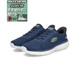 SKECHERS スケッチャーズ SWIFT | ASBee  | 詳細画像1 