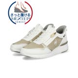 le coq sportif | ASBee  | 詳細画像1 