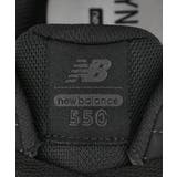 new balance ニューバランス | ASBee  | 詳細画像7 