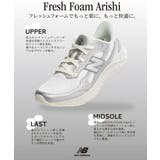 new balance ニューバランス | ASBee  | 詳細画像6 