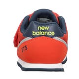 new balance ニューバランス | ASBee  | 詳細画像9 