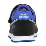 new balance ニューバランス | ASBee  | 詳細画像9 