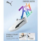 PUMA プーマ V | ASBee  | 詳細画像10 