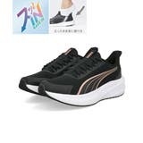 PUMA プーマ 【ハンズフリー】DASHER | ASBee | 詳細画像1