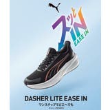 PUMA プーマ 【ハンズフリー】DASHER | ASBee | 詳細画像6
