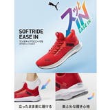 PUMA プーマ SOFTRIDE | ASBee  | 詳細画像6 