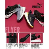 PUMA プーマ FLYER | ASBee | 詳細画像6