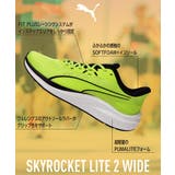 PUMA プーマ SKYROCKET | ASBee | 詳細画像6