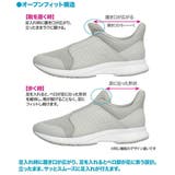 mizuno ミズノ 【サッと履ける】LD | ASBee  | 詳細画像6 