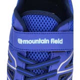 moonstar ムーンスター マウンテンフィールド | ASBee  | 詳細画像8 