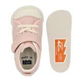 moonstar Carrot ムーンスター | ASBee  | 詳細画像7 
