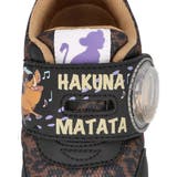 Disney ディズニー ライオン | ASBee  | 詳細画像8 