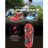 SUPERSTAR スーパースター キッズ | ASBee  | 詳細画像10 