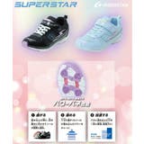 SUPERSTAR スーパースター バネのチカラ | ASBee | 詳細画像10