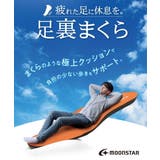 moonstar ムーンスター 【ハンズフリー】EZGO | ASBee  | 詳細画像6 