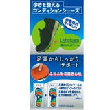 moonstar ムーンスター 【ハンズフリー】EZGO | ASBee | 詳細画像6