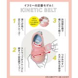 IFME イフミー ライト | ASBee | 詳細画像10