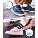 IFME イフミー ライト | ASBee  | 詳細画像10 