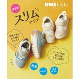 IFME イフミー ライト | ASBee  | 詳細画像9 