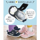 IFME イフミー ライト | ASBee  | 詳細画像6 