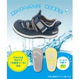 IFME イフミー patto | ASBee | 詳細画像6