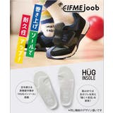 IFME イフミー joob | ASBee | 詳細画像9