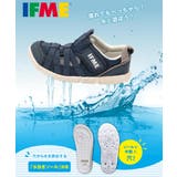 IFME イフミー キッズ | ASBee  | 詳細画像6 