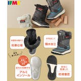 IFME イフミー キッズ | ASBee | 詳細画像6