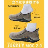MERRELL メレル JUNGLE | ASBee  | 詳細画像6 