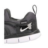 NIKE ナイキ DYNAMO | ASBee | 詳細画像9